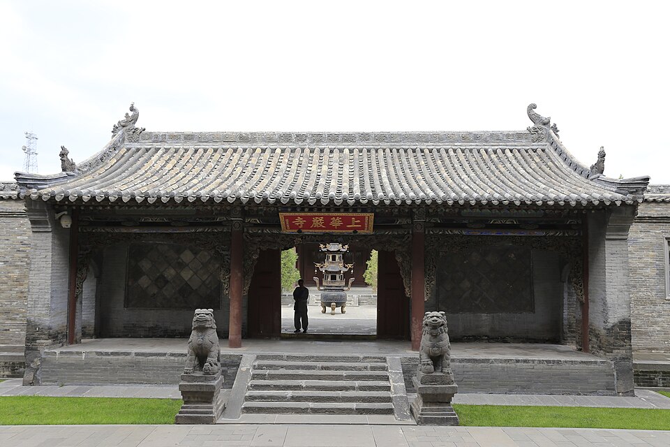 华严寺