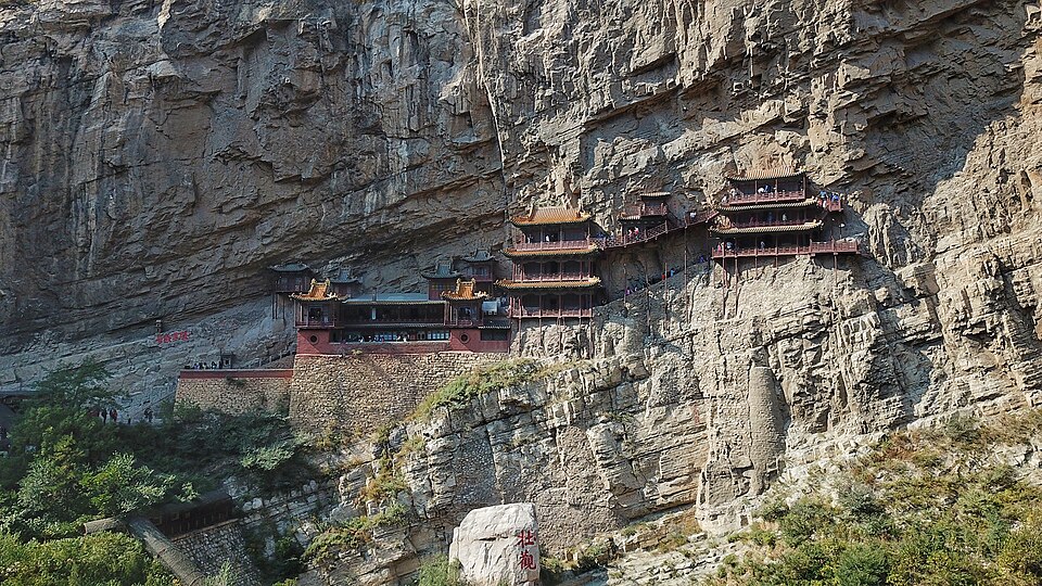 悬空寺