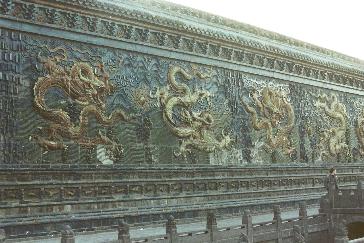 大同九龙壁